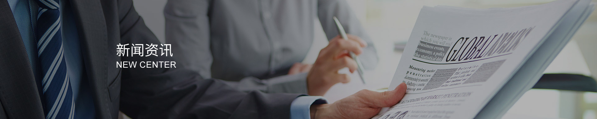 阻隔氧氣與濕氣:高阻隔復合膜為藥品包裝筑起安全防線